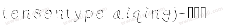 tensentype aiqingj字体转换